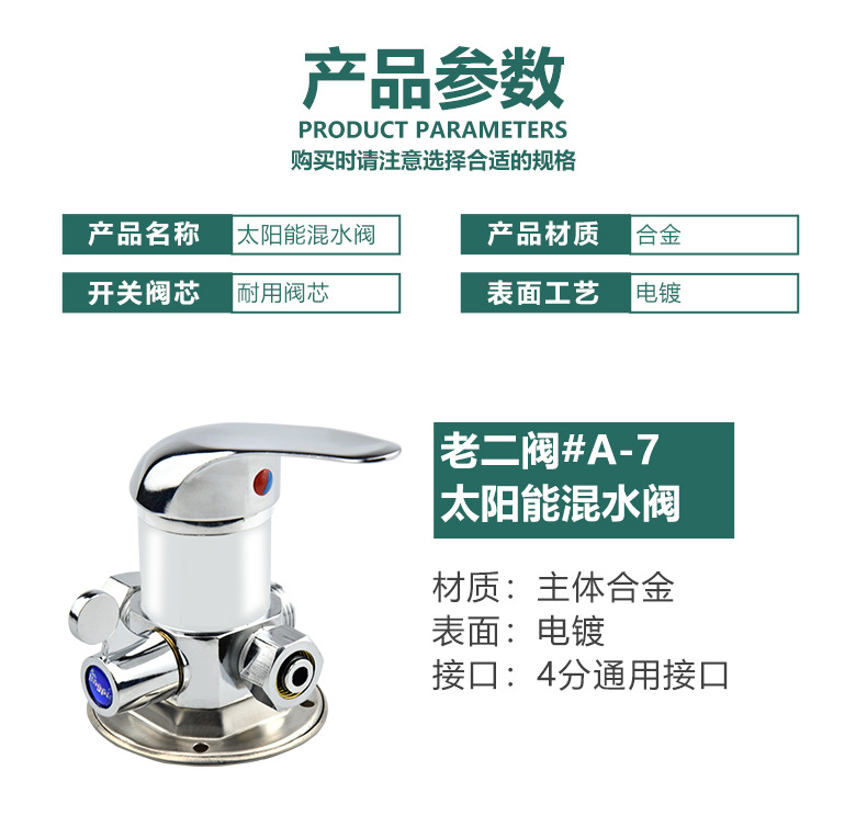 详情页2_03.jpg