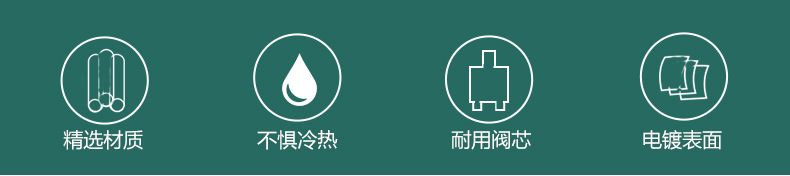 详情页_02.jpg