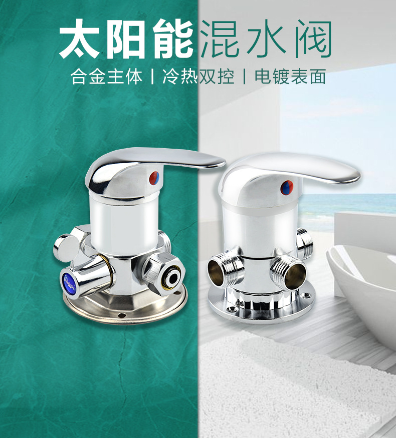 详情页2_01.jpg