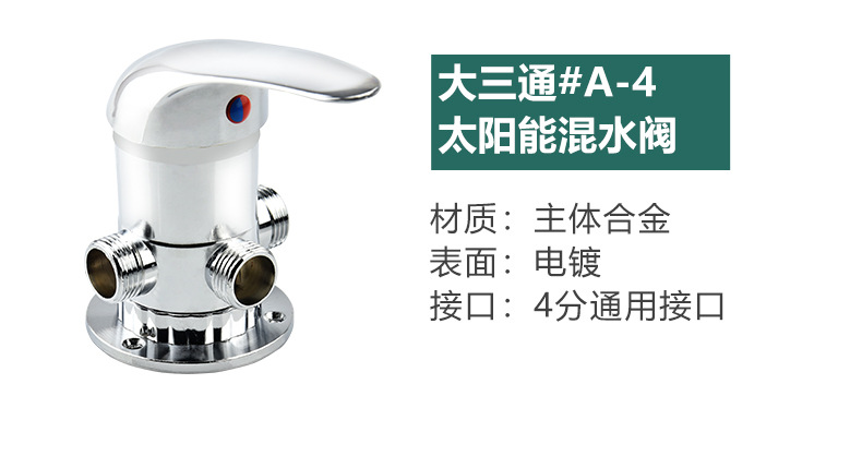 详情页2_05.jpg