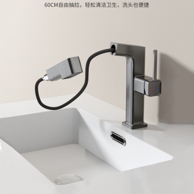 M63奶油白枪灰智能数显多功能抽拉上涌面盆台盆冷热出水单孔龙头图4