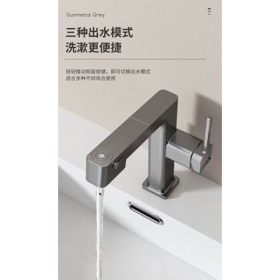 M63奶油白枪灰智能数显多功能抽拉上涌面盆台盆冷热出水单孔龙头图3