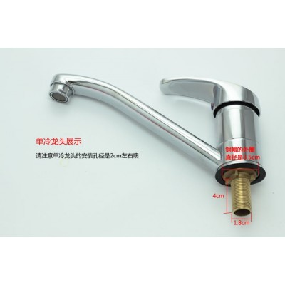 全铜厨房水龙头冷热单冷洗菜盆龙头 360度旋转水槽龙头图3