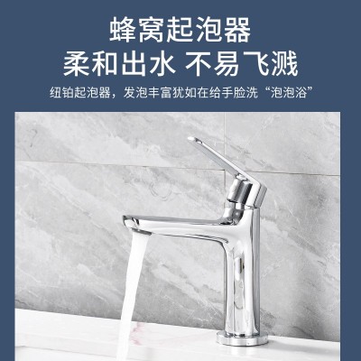 厂家新款面盆单冷水镀枪灰电镀水龙头 卫生间洗手台面盆水龙头图3