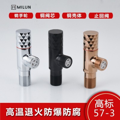 新款57铜卫生间浴室热水器角阀 全铜高温退火防爆金钻角阀批发
