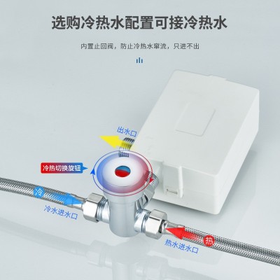 全铜脚踏式水龙头脚踩智能自动开关出水医院工厂用非接触洗手器图4