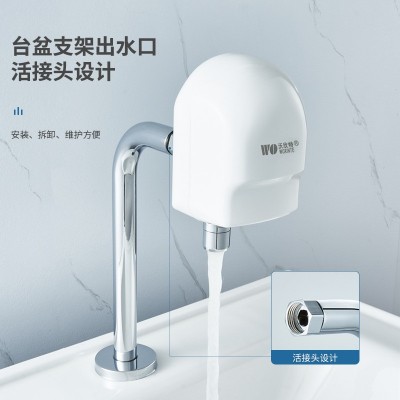 全自动智能感应水龙头红外线开关出水医院工厂用非接触式洗手器图3