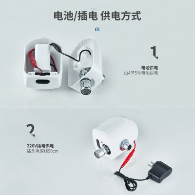 全自动智能感应水龙头红外线开关出水医院工厂用非接触式洗手器图4