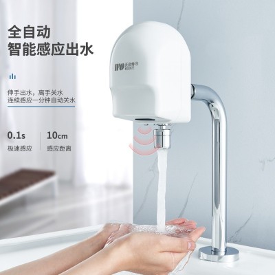 全自动智能感应水龙头红外线开关出水医院工厂用非接触式洗手器图2