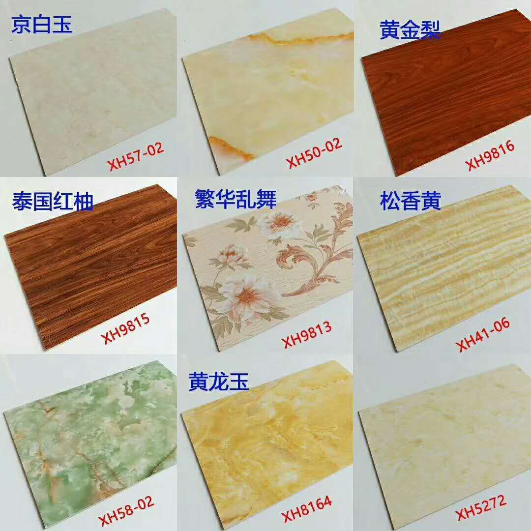 mmexport1560654945699