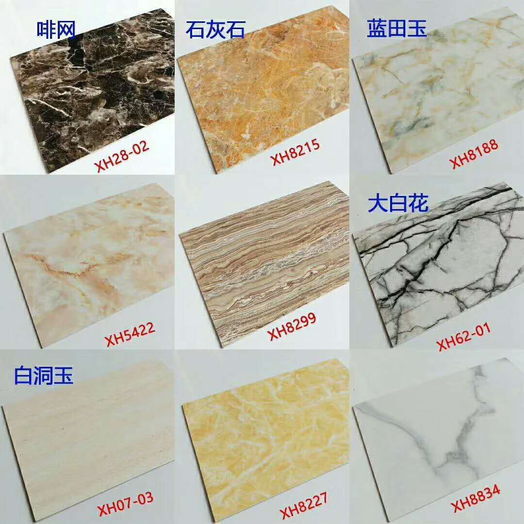 mmexport1560654941204