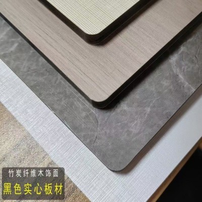 高密度碳晶板高端集成墙板木饰面竹木纤维竹炭纤维免漆防水阻燃图3