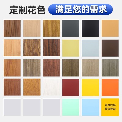 铝方通吊顶木纹方通隔断铁方通格栅方管屏风铝合金弧u型方 通吊顶图4