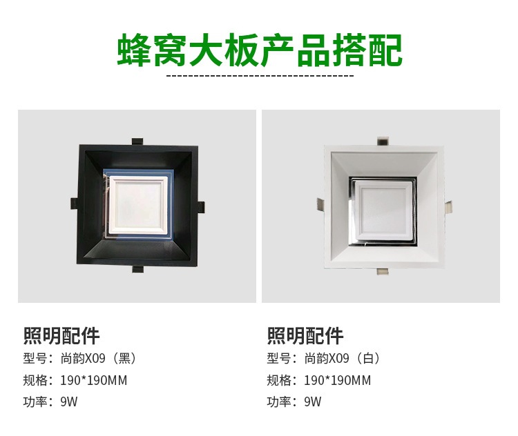 详情图片_31.jpg