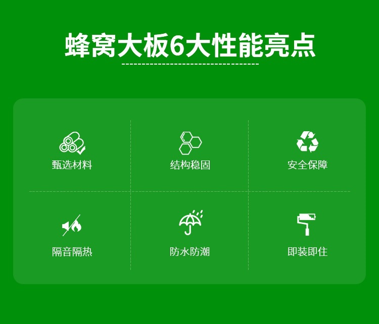 详情图片_27.jpg