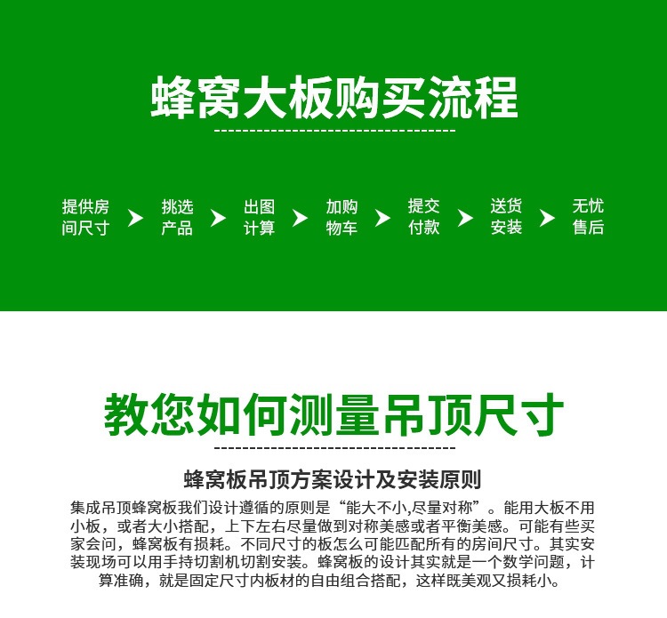 详情图片_24.jpg
