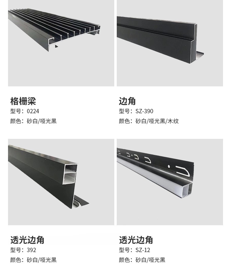 详情图片_12.jpg