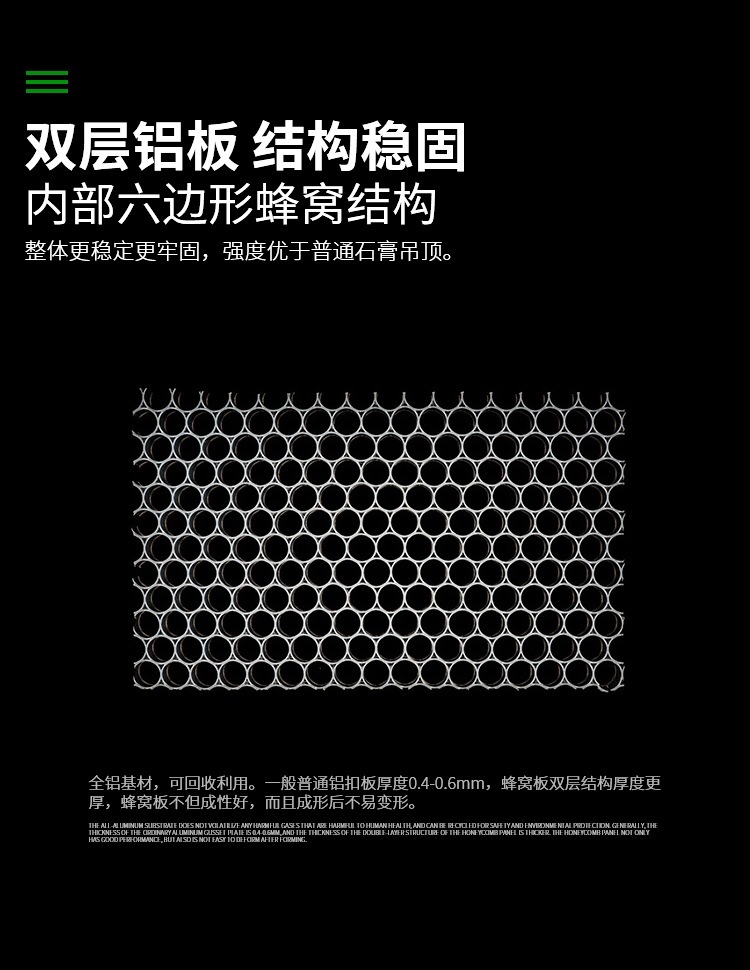 详情图片_29.jpg
