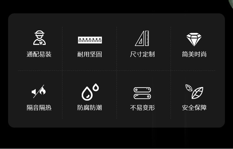 详情图片_2.jpg