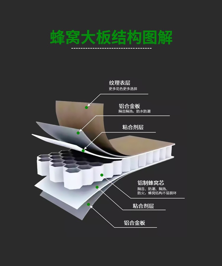 详情图片_26.jpg