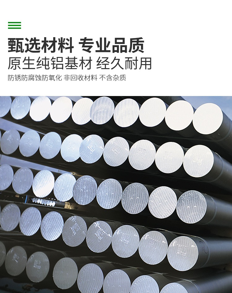 详情图片_28.jpg
