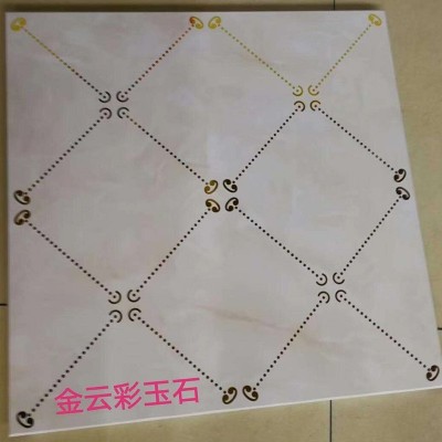 厂家直销铝扣板集成吊顶600*600铝天花板 楼房家装吊顶装修材料图4