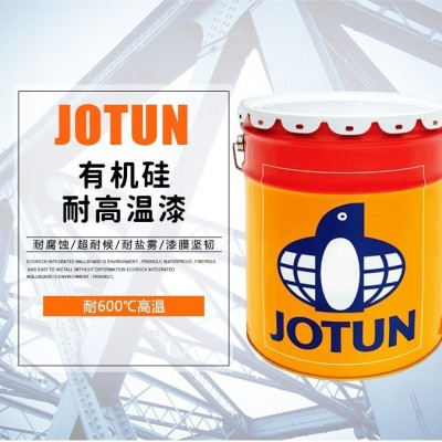 佐敦有机硅耐高温漆底漆中间漆面漆钢结构防腐防锈漆工业油漆涂料图2