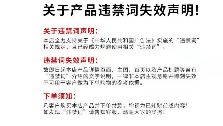 微信图片_20201210110743