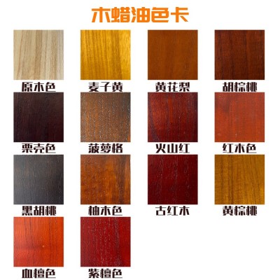 水性漆门窗实木翻新木器漆旧家具地板净味透明清漆实木防腐木蜡油图3