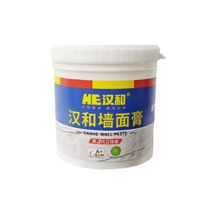 汉和补墙膏抗菌防霉耐水修复墙面随心涂墙面裂缝修补膏腻子膏图5