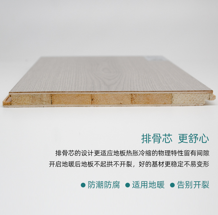 横截面修改.jpg