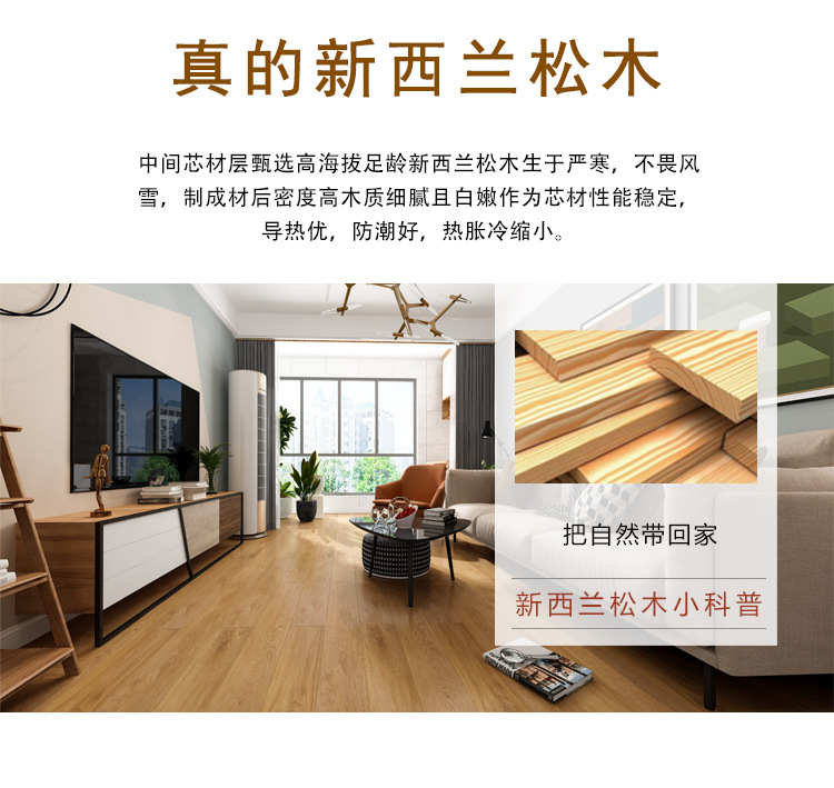详情_04