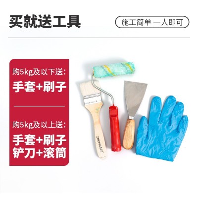 透明防水胶内外墙免砸砖卫生间室外防晒补漏防漏防水涂料胶水代发图2