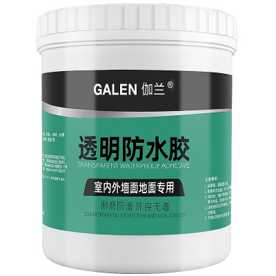 透明防水胶内外墙免砸砖卫生间室外防晒补漏防漏防水涂料胶水代发图5