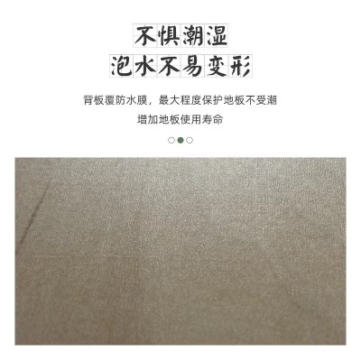 珞森新实木地板ENF三层实木地板家用复合地板地暖木地板批发15mm图4