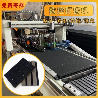 跨境聚酯纤维木条格栅吸音板MDF密度板隔音材料墙面装饰环保阻燃图3