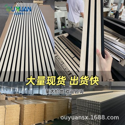 外贸聚酯纤维格栅木条吸音板MDF密度板背景墙隔音板厂家现货批发图3