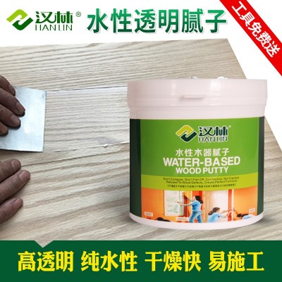 汉林水性透明腻子厂家直销，水性透明家具原子灰，木器填缝修补剂图3
