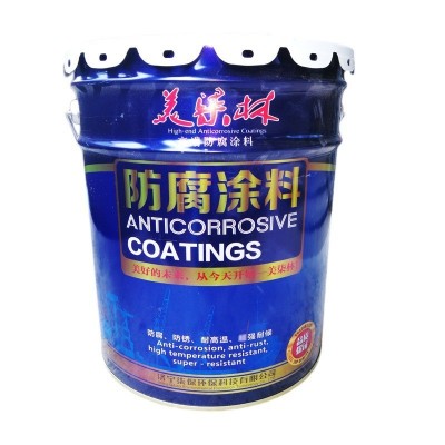 脂肪族丙烯酸聚氨酯磁漆耐酸碱聚氯乙烯莹丹防腐涂料脱硫塔防腐图5