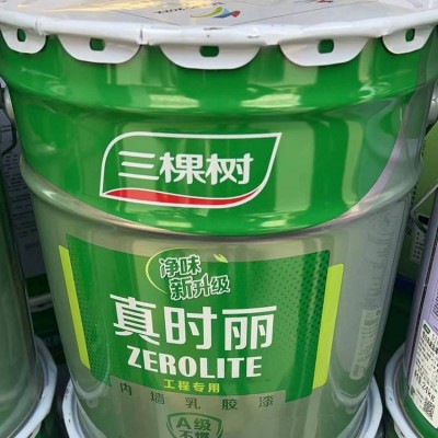 四 川成都市三棵树艺术漆总代理电话抗碱性强/施工方便图2