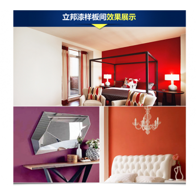 云 南昆明立邦A防火阻燃无机涂料装修必备总代理图3