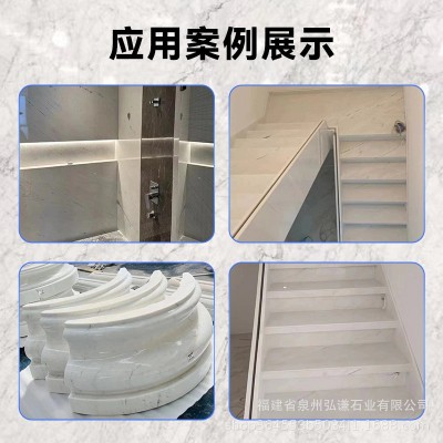 工厂天然大理石石材加工飘窗窗台别墅酒店台背景墙装饰工程图2