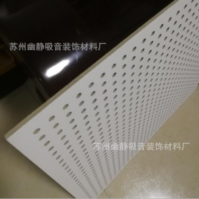 机房硅酸钙穿孔吸音板 吊顶降噪穿孔硅酸钙板 防火吸音板8mm图3