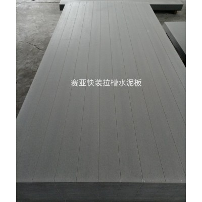 赛亚快装古建拉槽纤维水泥板 古建望砖 拉槽水泥板