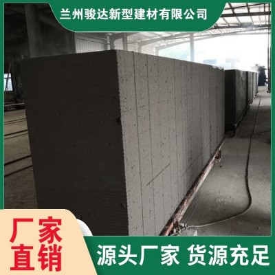 骏达建材 加气砖厂家 蒸压式加气 砖 泡沫砖 现货先发 配送施工图4