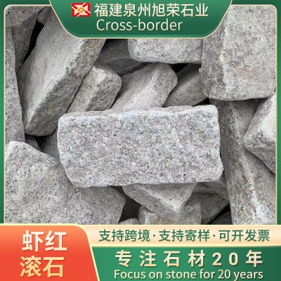 跨境加工虾红滚石花岗岩石材石井虾红漳州虾红地铺石火烧板路沿石图2
