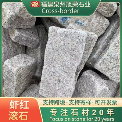 跨境加工虾红滚石花岗岩石材石井虾红漳州虾红地铺石火烧板路沿石图3