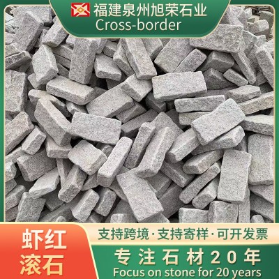 跨境加工虾红滚石花岗岩石材石井虾红漳州虾红地铺石火烧板路沿石图4
