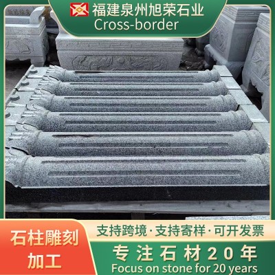 天然石材花岗岩石栏杆石凳子石桌石香炉雕刻异形石材厂家加工生产图3