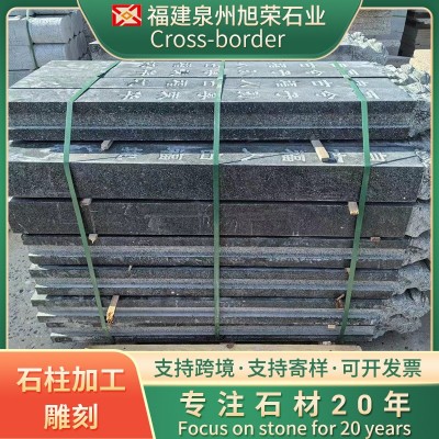 天然石材花岗岩石栏杆石凳子石桌石香炉雕刻异形石材厂家加工生产图4